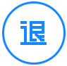 注册不成功退款